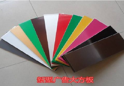 洞口大方板和铝塑板的区别在哪里？