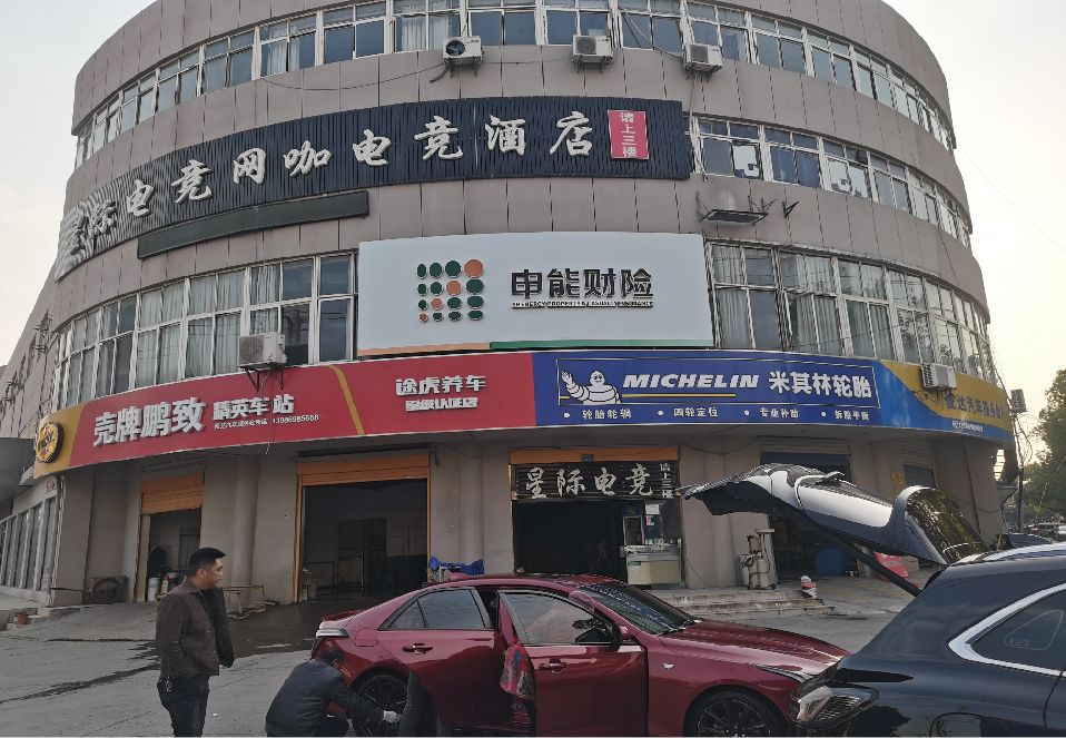 洞口铝塑板门头