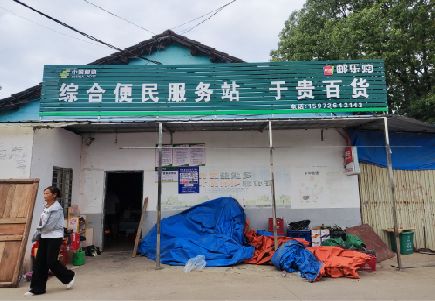 洞口连锁店招牌制作的注意事项。