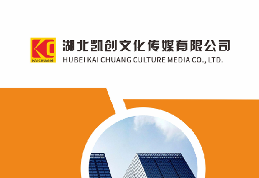 洞口如何做网站推广？