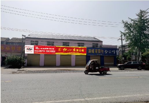 洞口广告牌制作要注意什么才能避免被整改？