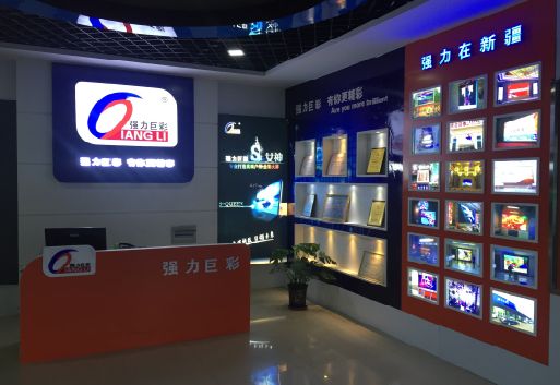 洞口整体显示屏店招的作用。