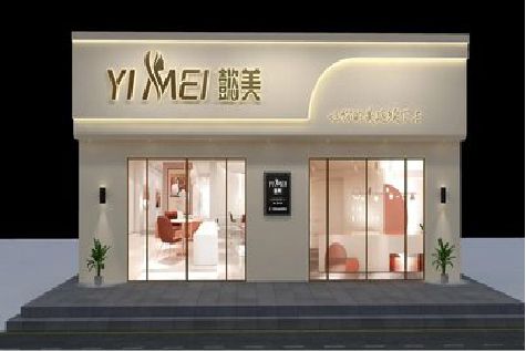 洞口美容院招牌如何设计才能脱颖而出？