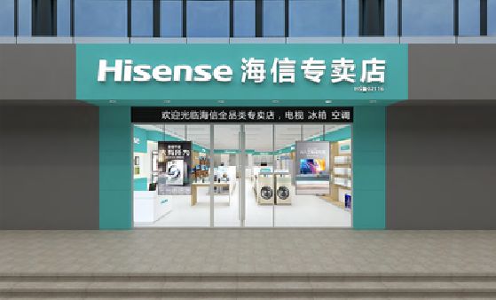 洞口如何加强专卖店门头设计品质？