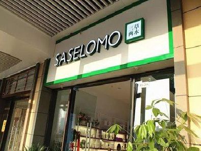 洞口如何选择门店招牌的颜色？