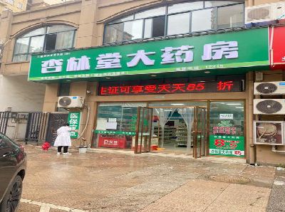 洞口铝塑板门头招牌的特点。