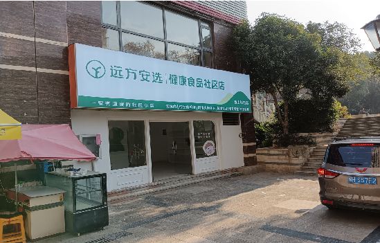 洞口广告招牌特点详解。