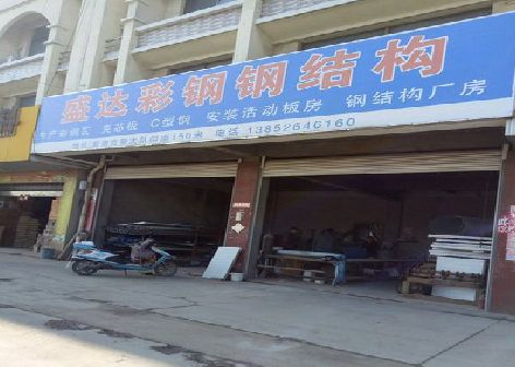 洞口喷绘招牌制作中，需注意的问题？