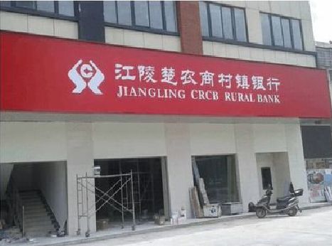 洞口广告招牌制作的文化体系是什么？