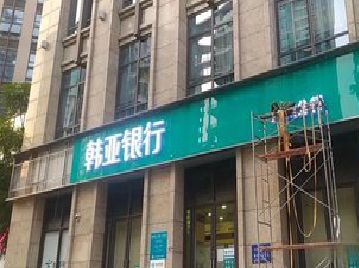 洞口广告招牌制作工艺有多少？